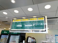 -1点点(大连路店)