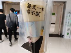 -古茗(东鼓道店)