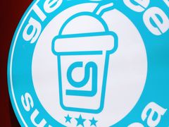 -gleeglee乐溢亦茶(合生汇店)
