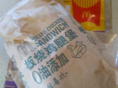 -麦当劳(东直门外大街店)