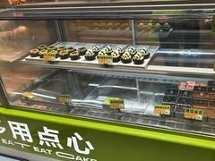 -糕材生(龙湖北京大兴天街店)