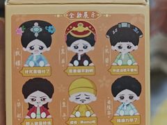 -宝龙城(杭州滨江店)