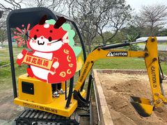 -长洲岛都市农业公园