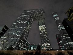 -中央广播电视总台(光华路办公区)