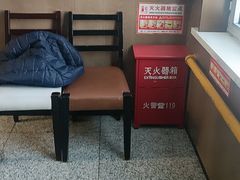 -老绥元烧麦·家常菜(如意店)