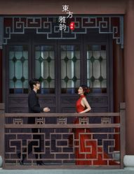 -金夫人婚纱摄影(华南店)