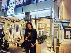 -奈雪的茶(观前街店)