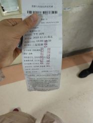 点击看大图 -首都儿科研究所附属儿童医院