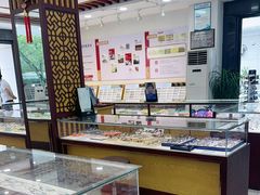 -毛源昌眼镜(椒江店)