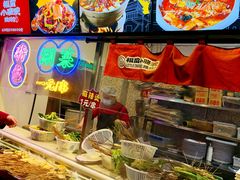 -福苗小骆驼烧烤(莲湖路店)