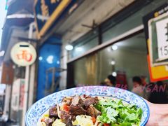 -马振面(小皮院店)