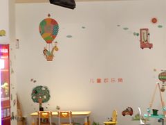 -招商银行(上海虹口体育场支行)