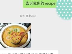 -帕蓝·暹罗料理(大学路店)