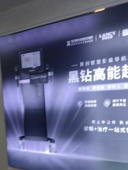 -武汉五洲整形外科医院