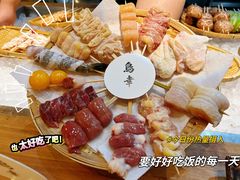 -鸟幸 TORISAKI 炭火居酒屋