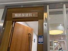 -圣呗口腔·舒适化种植牙·矫正中心(广州总院)