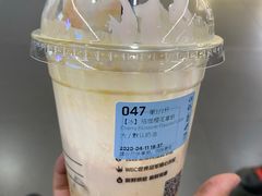 -瑞幸咖啡(北美N1购物中心店)