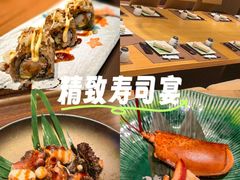 -北京泰富酒店-道日本料理餐厅