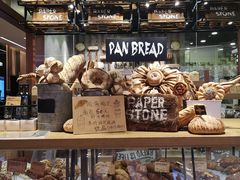 -PAPER STONE BAKERY(天汇广场店)