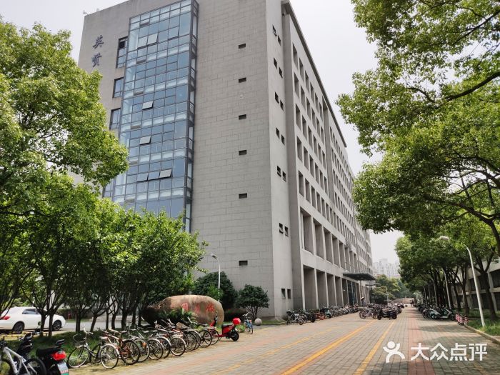 上海財經大學圖書館圖片