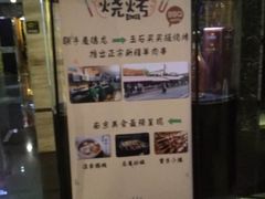-乐潮汇时尚量贩式KTV(嘉业国际城购物中心店)