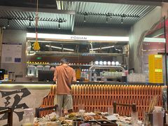 -破店肥哈·东北烧烤(南山保利店)