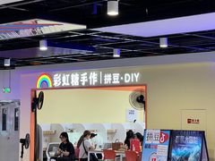 -尚品天城