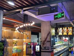 -要得自助火锅(新川路店)