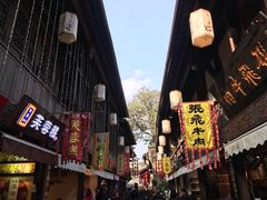 -一只酸奶牛(奎星楼店)