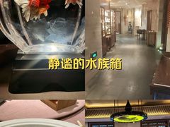-香然会·园林雅宴(陆家嘴店)