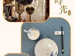 -明城五号烤鸭坊(建国门店)