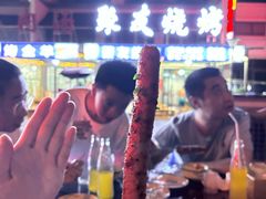 -聚友烧烤(环湖西路店)