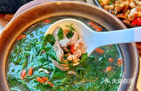 Pork Liver Steamed with Goji Leaves