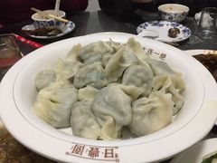 海肠饺子-日丰园·海肠水饺 大连一绝(小平岛总店)