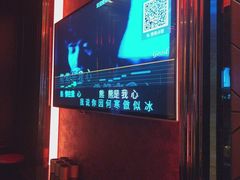 -萧邦音乐会所KTV(向西店)