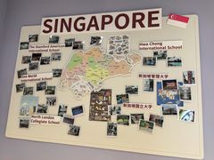 -I-Shine英语国际教育(御桥张江中心)