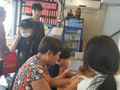-裕兴记·三虾面(西北街总店)