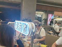 -大糯家饭团(华润万象城店)