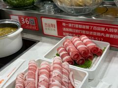 -百品聚旋转火锅(万德庄店)