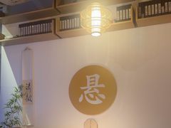 -山海蟹庐·海鲜糟粕醋火锅(慈溪店)