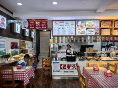 -老驴头(红二师店)