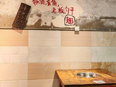 -乡当俏老火锅