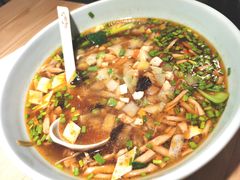 -味绝西面