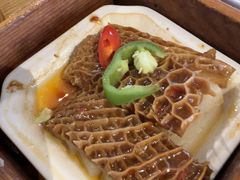 -韩上楼