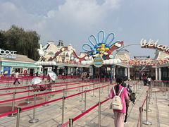 -大连海昌发现王国主题公园