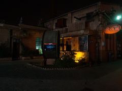 锅炉房Loft-锅炉房LOFT