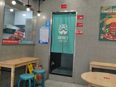 用餐区-塔斯汀中国汉堡(横岗志健广场店)