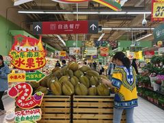 -大润发(张江店)