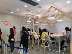 大堂-CoCo都可(恒隆456店)