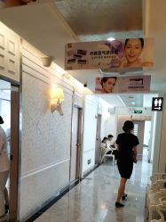 -深圳阳光医疗美容医院·旗舰店
